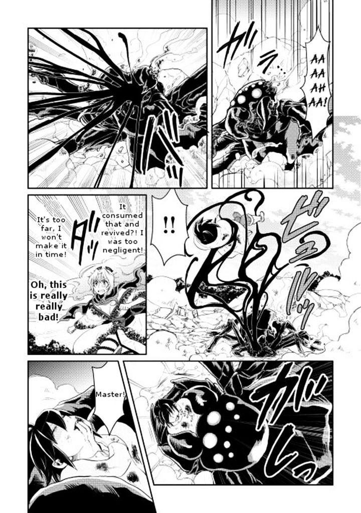 Tsukimichi: Moonlit Fantasy, Chapter 7 image 15